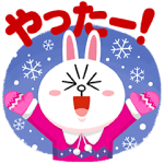 隠し無料スタンプ::ルーレット限定冬のLINEキャラクターズ