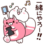 隠し無料スタンプ::白猫プロジェクト×ゆるくまコラボスタンプ