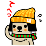 限定無料スタンプ::アマゾンポチスタンプ