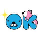 隠し無料スタンプ::動く「ぼのぼの」スタンプなのでぃす！