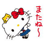 公式スタンプ::純情♪ ハローキティ アニメスタンプ