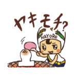 ご当地キャラクリエイターズ::北海道名寄市観光キャラクター「なよろう」