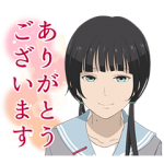 人気スタンプ特集::ReLIFE 第2弾