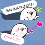 人気スタンプ特集::吹き出しの中からコンニチハ