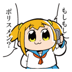 人気スタンプ特集::ポプテピピック2