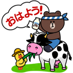 隠し無料スタンプ::[LINE ブラウンファーム]農場ライフ