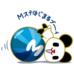 隠し無料スタンプ::Mステ×ゴーちゃん。コラボスタンプ