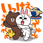 限定無料スタンプ::RE-BORN！LINEキャラクターズ