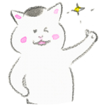 公式スタンプ::きょうの猫村さん2