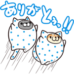 限定無料スタンプ::「カルピスウォーター」×もふ屋コラボ
