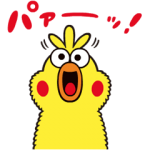 隠し無料スタンプ::ポインコ兄弟