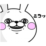 公式スタンプ::うさぎ１００％ よくうごく。