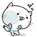 限定無料スタンプ::ゆるカワ♪うるにゃん16種