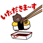 公式スタンプ::ちっちゃいブラコニ