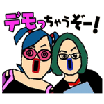 音付きスタンプ::ゴールデンエッグスレベル高い系スタンプ
