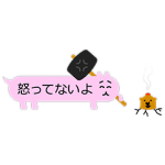 隠し無料スタンプ::ルーレット限定 ふきだしいぬ