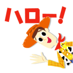 音付きスタンプ::しゃべって動く！トイ・ストーリー