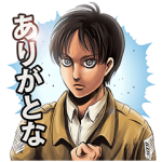 限定無料スタンプ::LINEマンガ3周年記念スタンプ