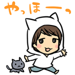 音付きスタンプ::声優☆初☆しゃべる神谷浩史