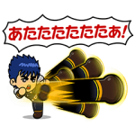 限定無料スタンプ::北斗の拳 × レンジャーコラボレーション