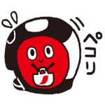 限定無料スタンプ::「バリスタくん」スタンプ byネスカフェ