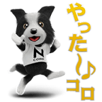 隠し無料スタンプ::走れ！Nコロくん3D