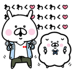 隠し無料スタンプ::ゆるうさぎ×ユニクロ