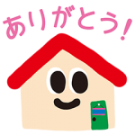隠し無料スタンプ::教室くんとその仲間たち