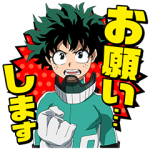 音付きスタンプ::僕のヒーローアカデミア