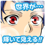 公式スタンプ::キングオブプリズム