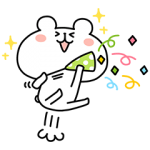 隠し無料スタンプ::LINE STORE×ゆるくまスタンプ