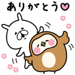 限定無料スタンプ::フク子さん×ゆるうさぎコラボスタンプ