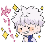 公式スタンプ::HUNTER×HUNTER 第4弾