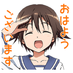 公式スタンプ::ストライクウィッチーズ