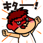 音付きスタンプ::夏の鷹の爪団♪しゃべって動く！