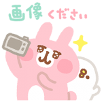 隠し無料スタンプ::カナヘイのふわっとピスケ&うさぎ