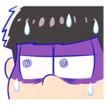 公式スタンプ::おそ松さん 動く！第四松