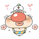 公式スタンプ::動く！ゆるるん♪ハクション大魔王
