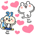 限定無料スタンプ::第4弾！ゆるくま×レオパリスくん