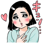 隠し無料スタンプ::ほろよいタラレバ娘