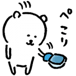 限定無料スタンプ::自分ツッコミくま×出前館 on LINE