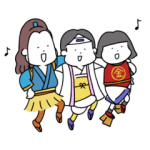 限定無料スタンプ::動く♪ゆるっと三太郎と仲間たち