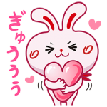 隠し無料スタンプ::いいへやラビット
