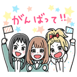 公式スタンプ::orange ゆるかわスタンプ♪