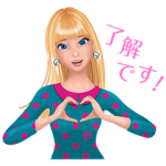 限定無料スタンプ::リリーブラウン ミーツ バービー コラボ
