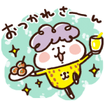 人気スタンプ特集::カナヘイのゆるっとオカン