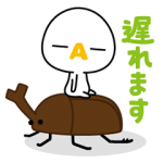 公式スタンプ::動く♪ざっくぅ第2弾