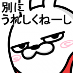 人気スタンプ特集::動く 擦れうさぎ5