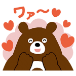 隠し無料スタンプ::ひとのわグマ
