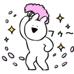 人気スタンプ特集::すこぶる動くウサギ4